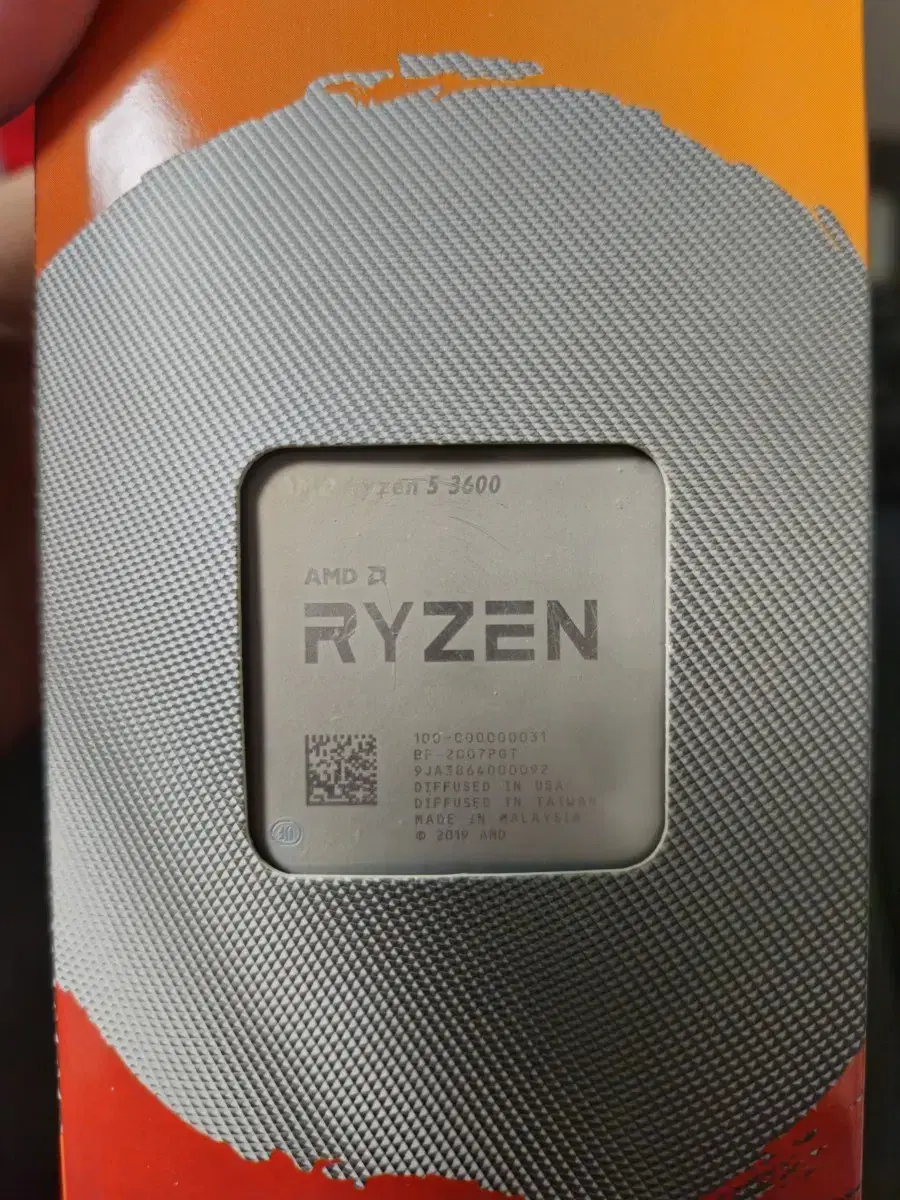 amd 라이젠 3600